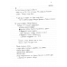 NOTES 